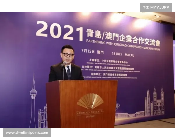 意甲与J联赛合作在东京设立海外办公室 推动青年球员交流与发展