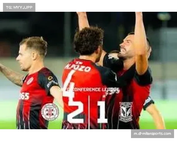 林肯红魔挑战自我,直布罗陀球队历史性首胜欧战